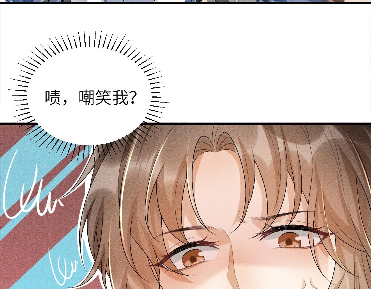 第15话 要你亲自教！22