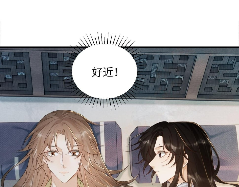 第23话 我陪着你！31