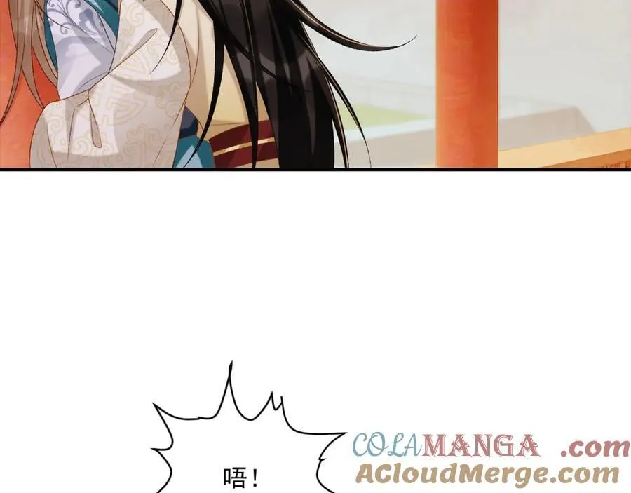 第84话 醋味48