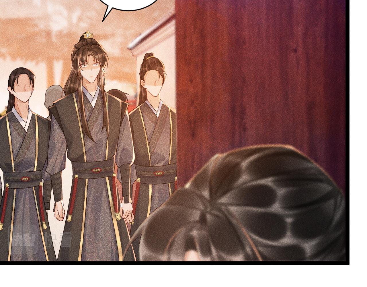 第5话 崽崽求收留~69