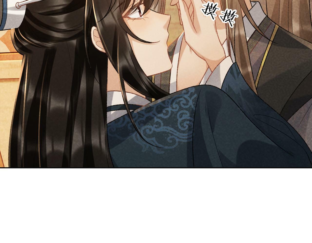 第37话 只有你值得36