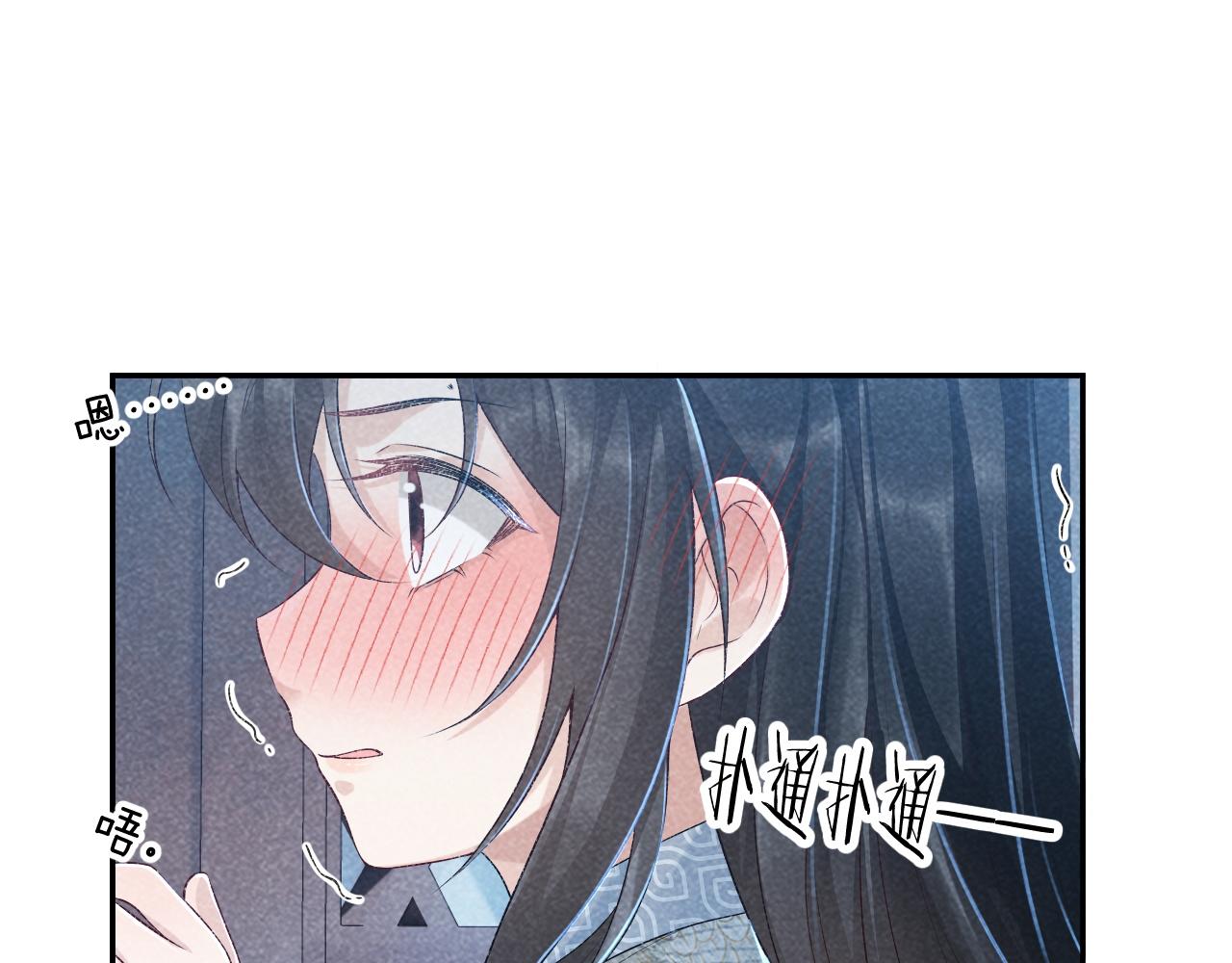 第11话 找到出路啦！4