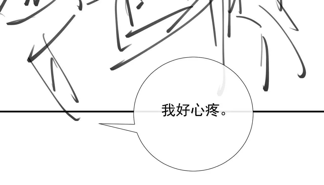 第60话 捆绑85