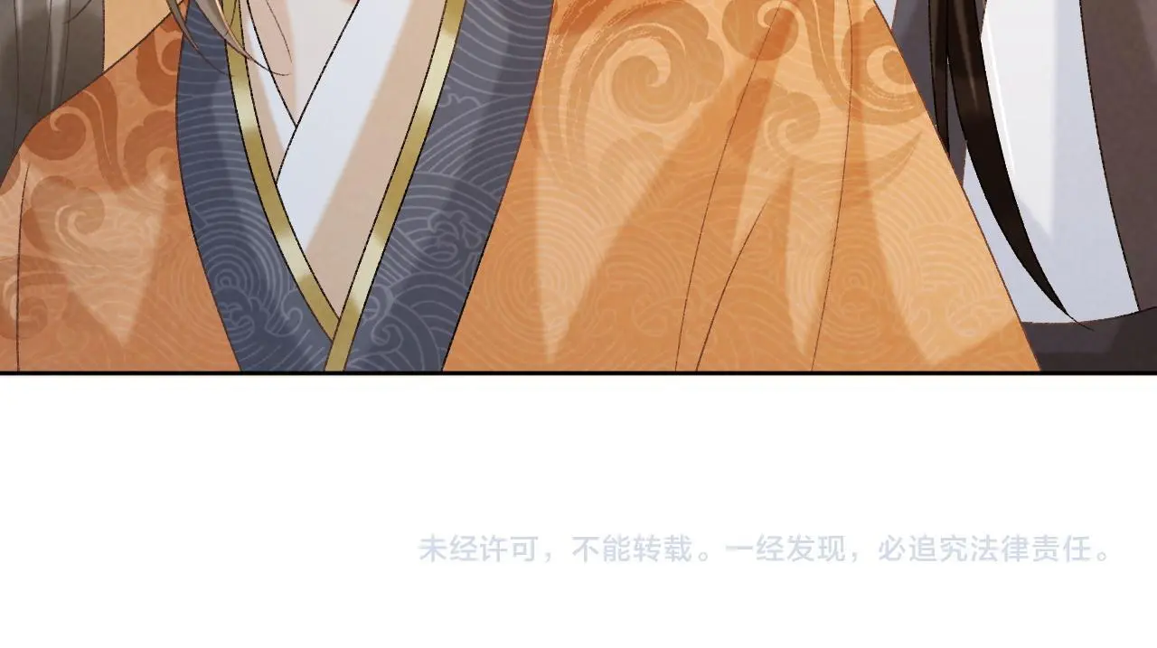 第54话 他长大了！93