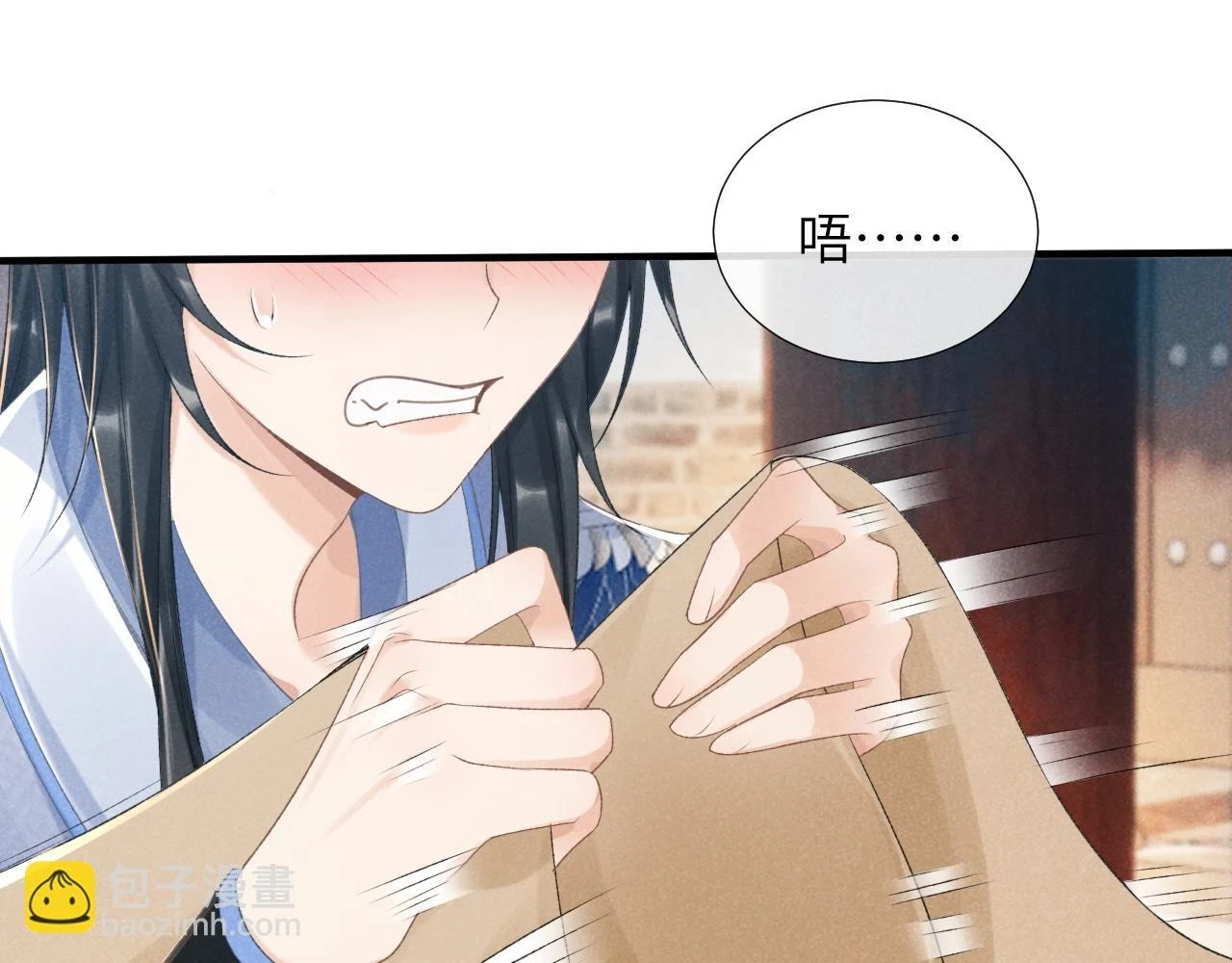 第14话 特别教学86