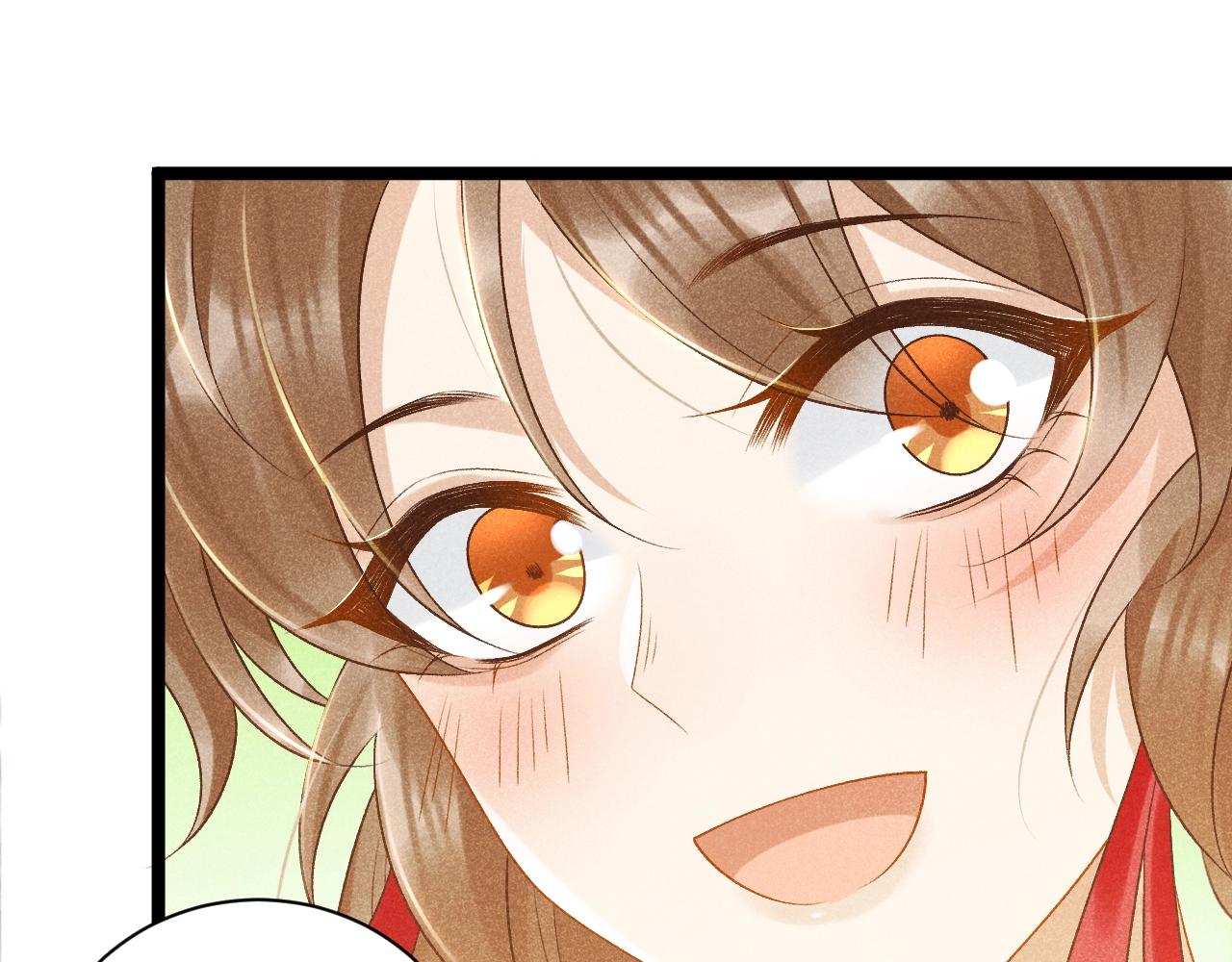 第2话 他就是穆简？！36