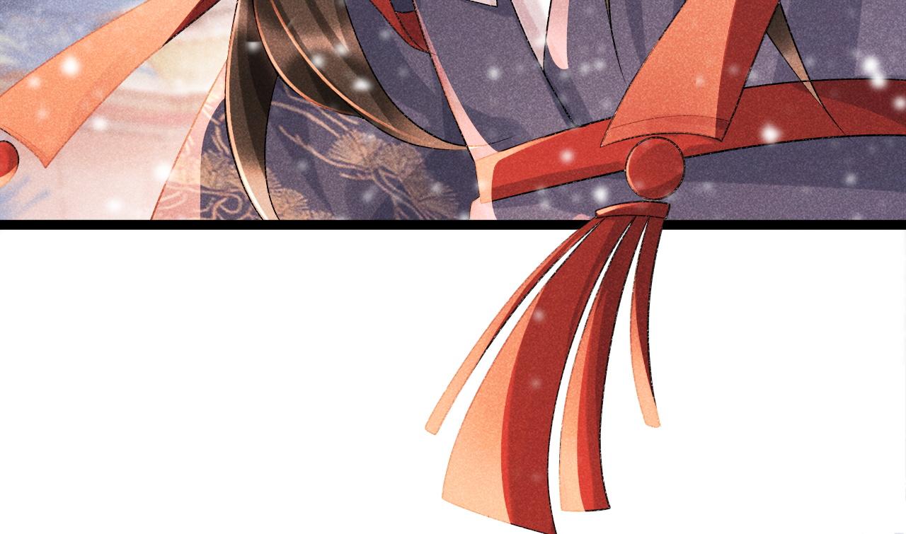 第5话 崽崽求收留~55