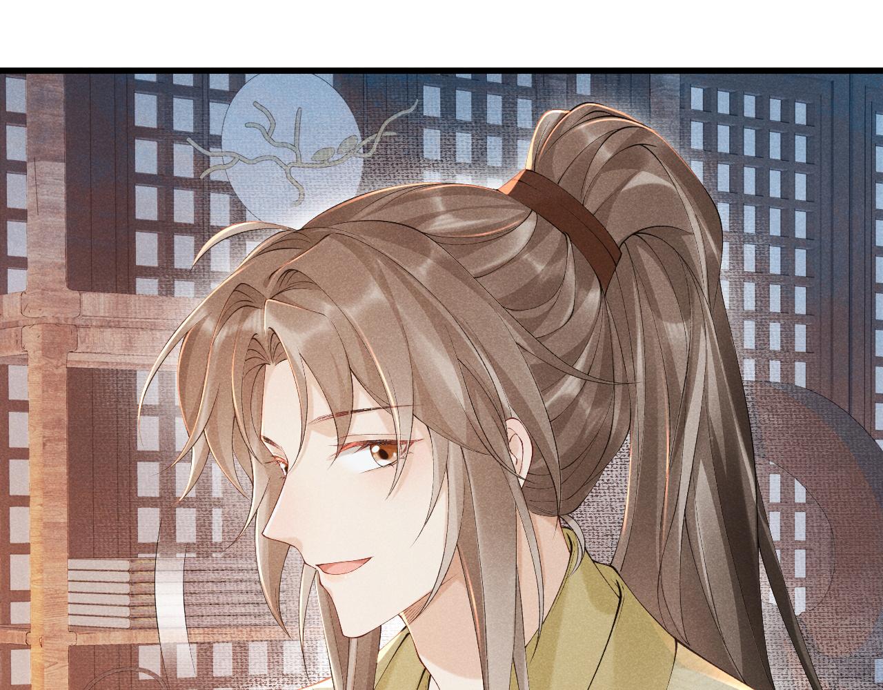 第9话 给她点教训45