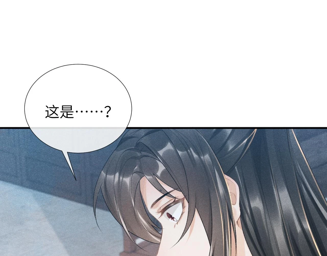 第16话 解锁新体验60