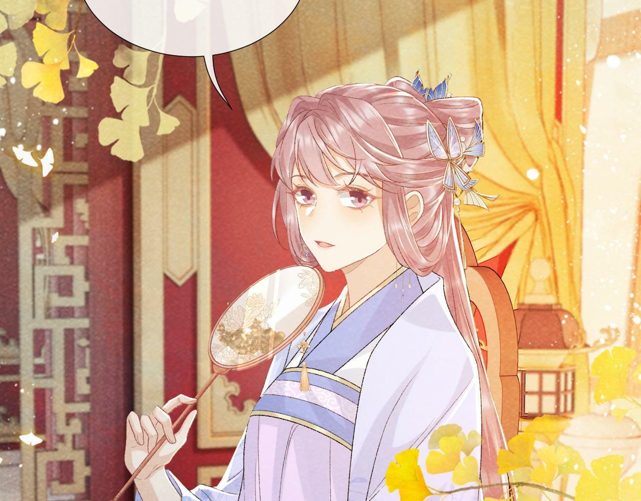 第35话 三小姐的计划25