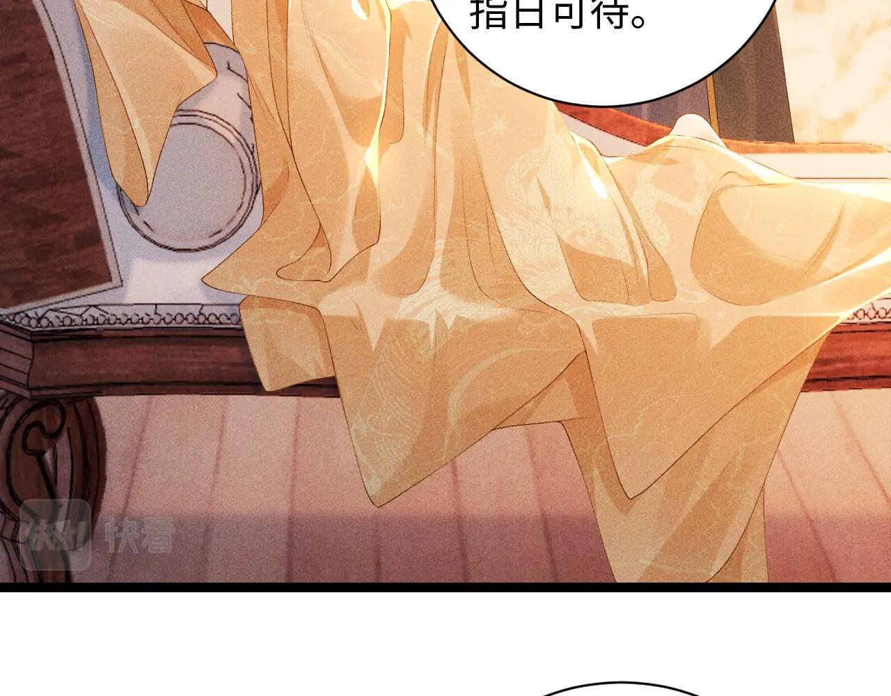 第1话 开局我的大腿跑了！100