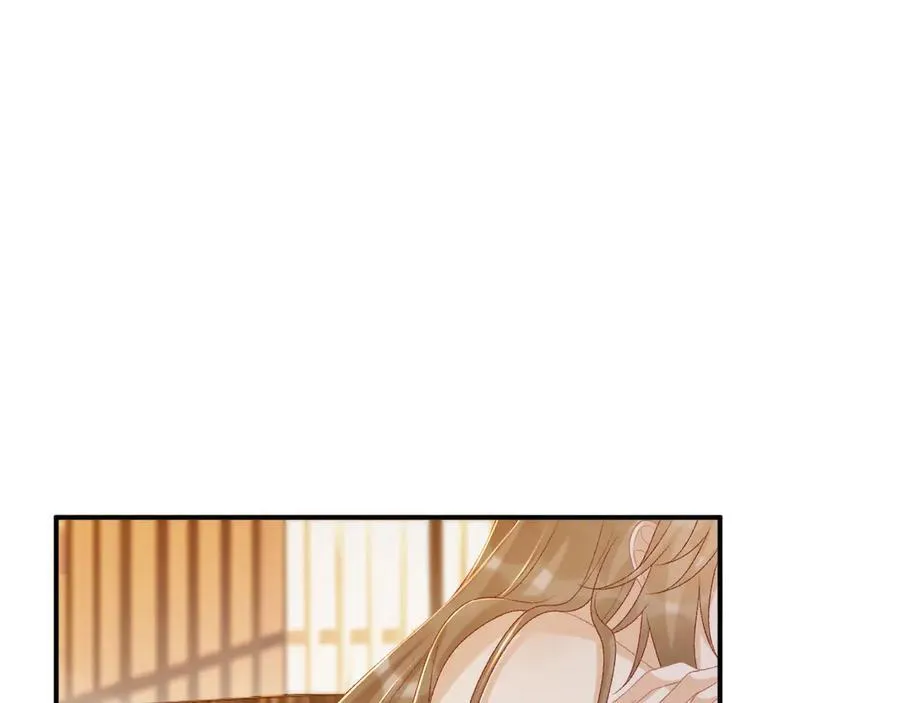 第81话 喜欢和恨意83