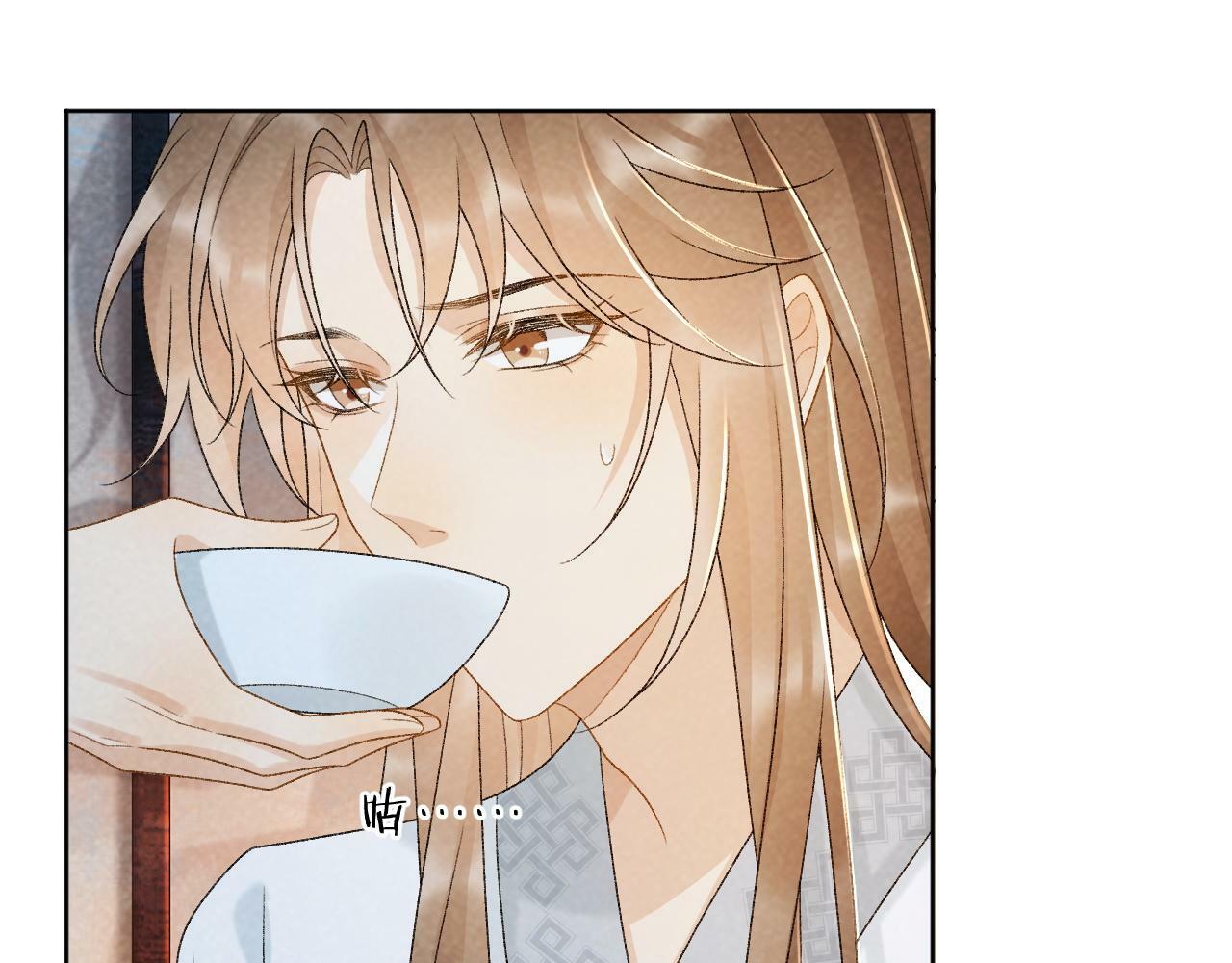 第33话 又被欺负？9