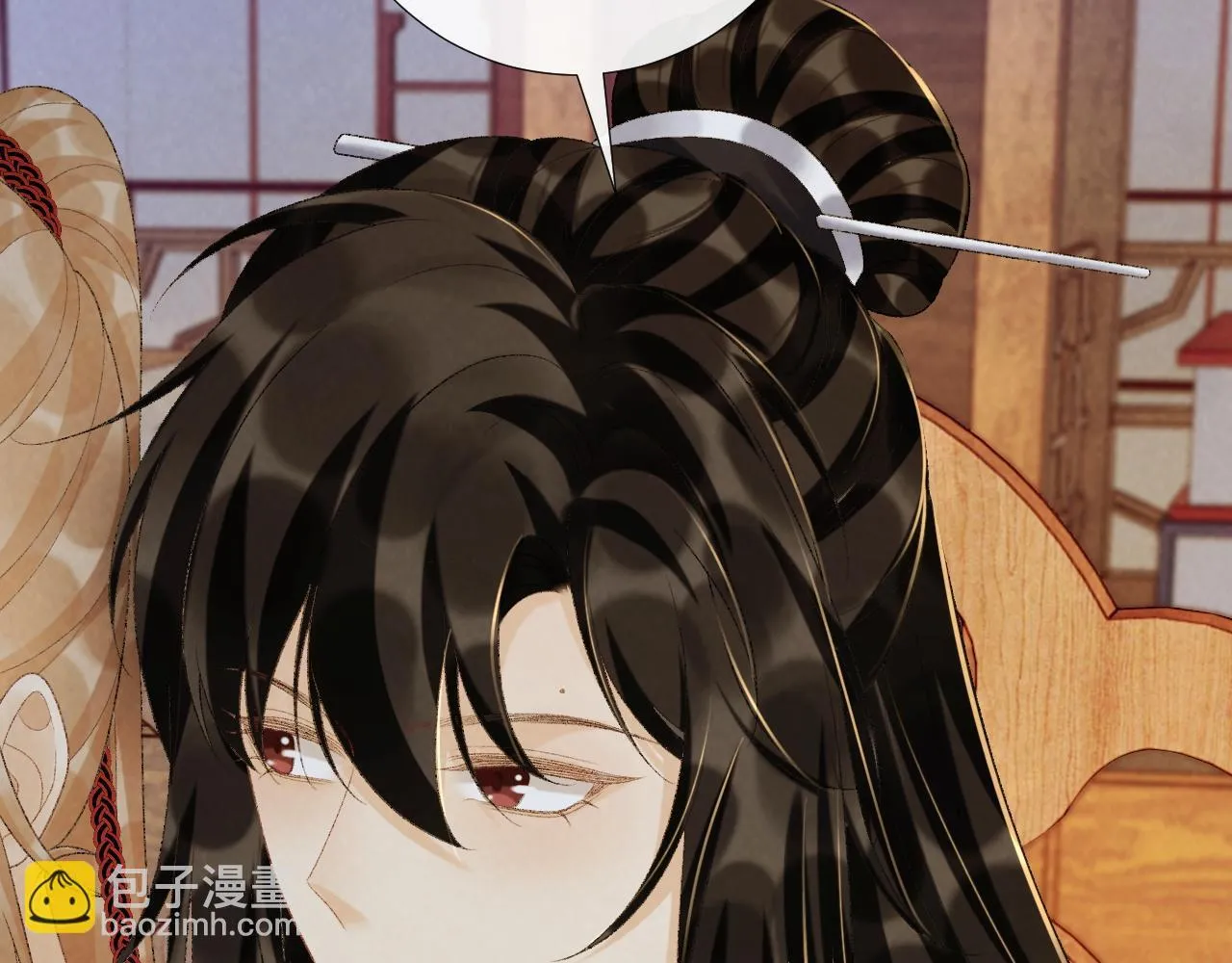 第70话 你到底想怎样？80