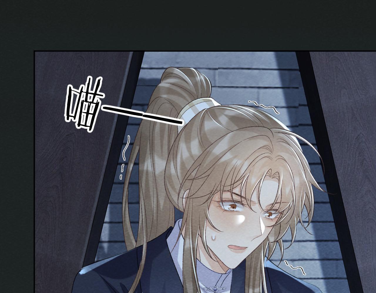 第47话 别出事啊！4