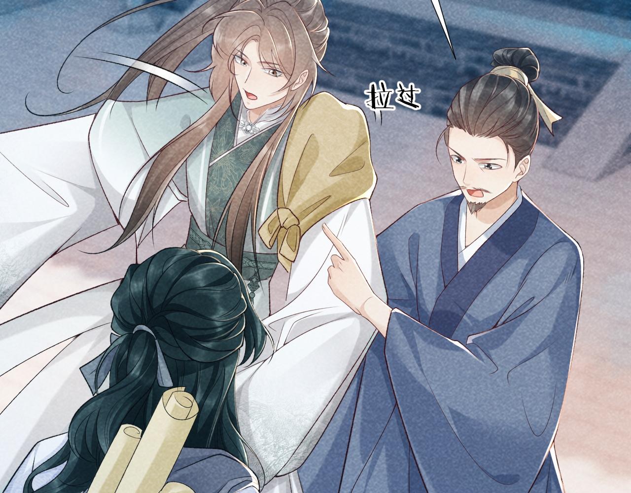 第11话 找到出路啦！57