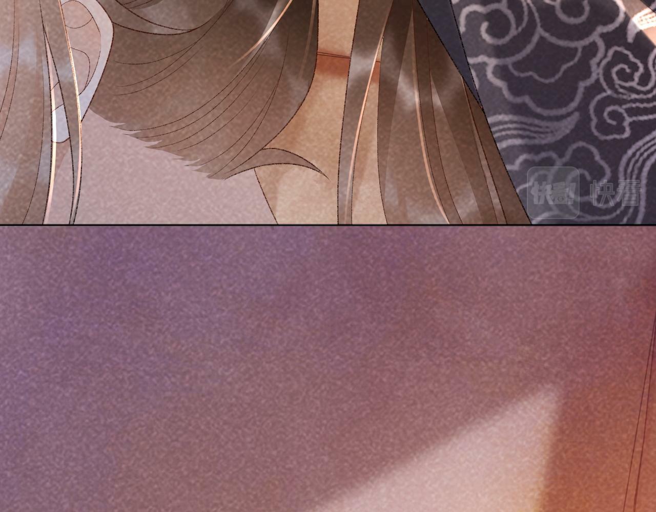 第36话 小女友死了？！60