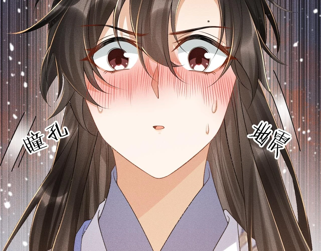 第14话 特别教学76