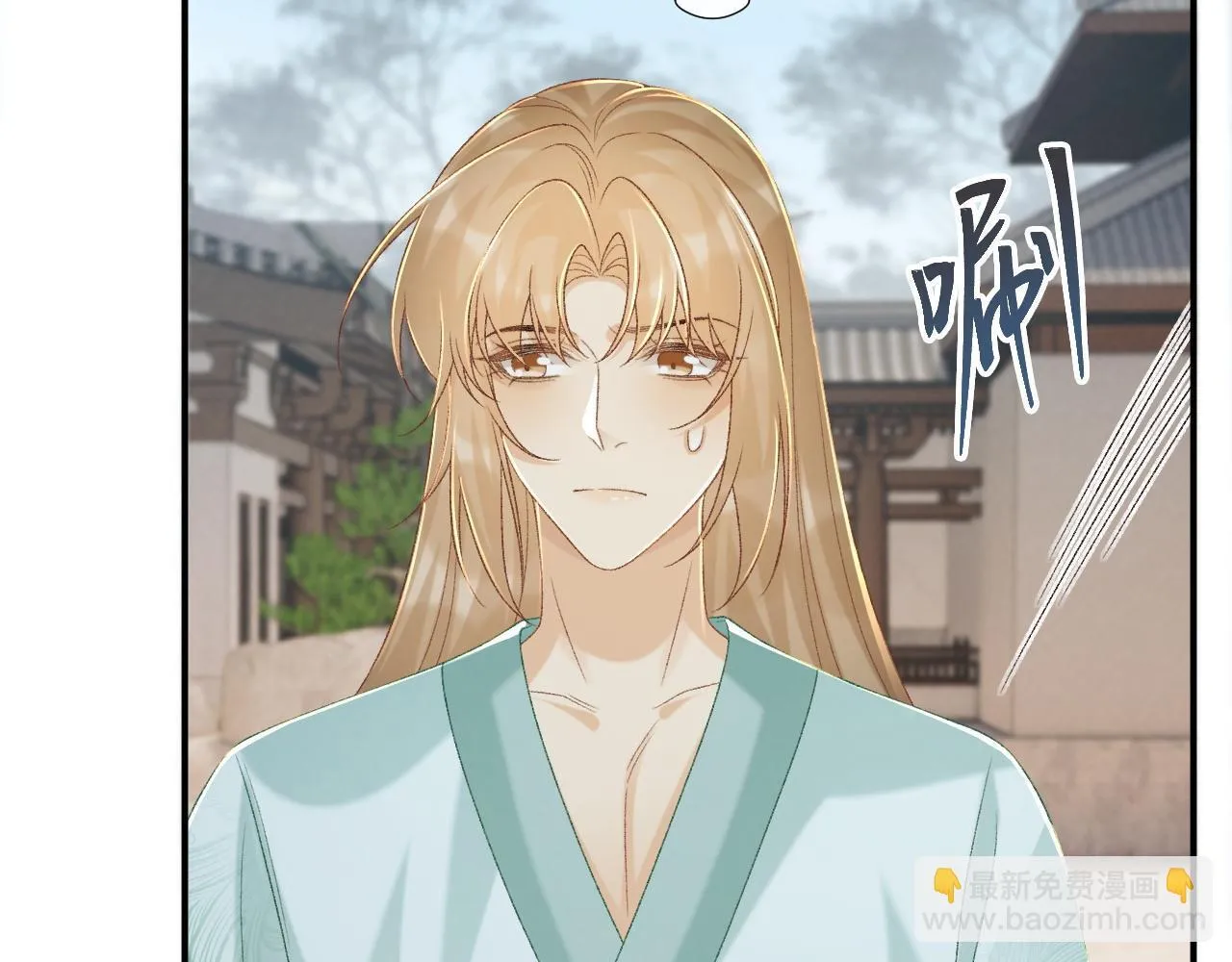 第67话 他的万般套路17