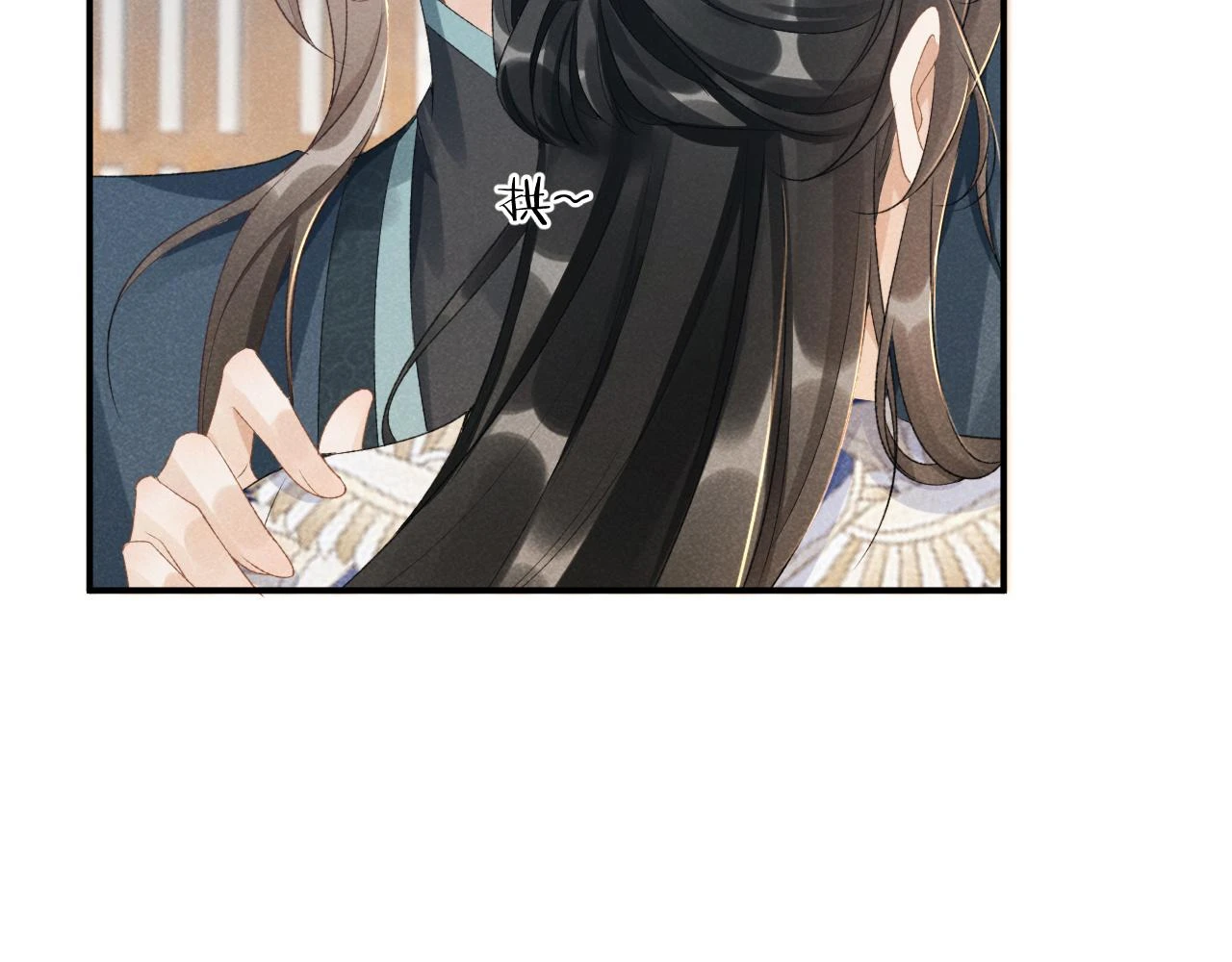 第15话 要你亲自教！86
