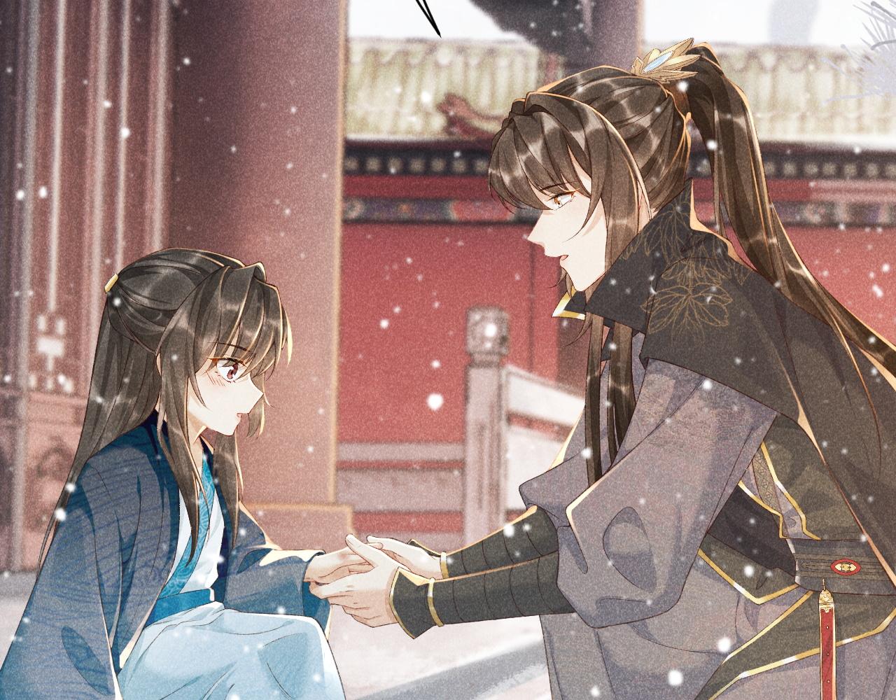 第3话 他是我的。93