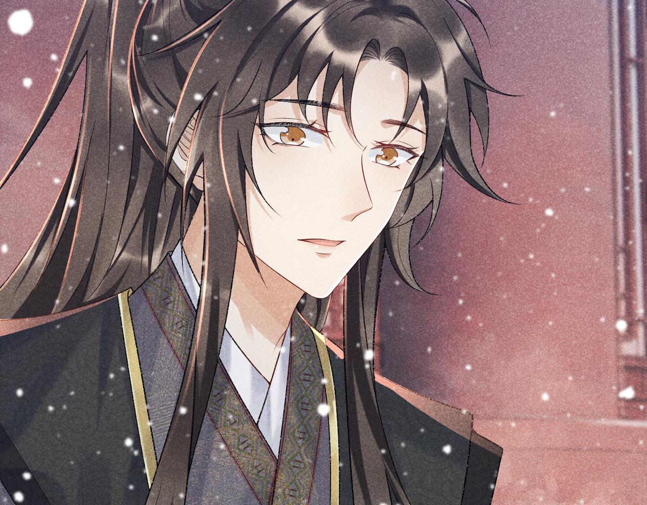 第5话 崽崽求收留~5