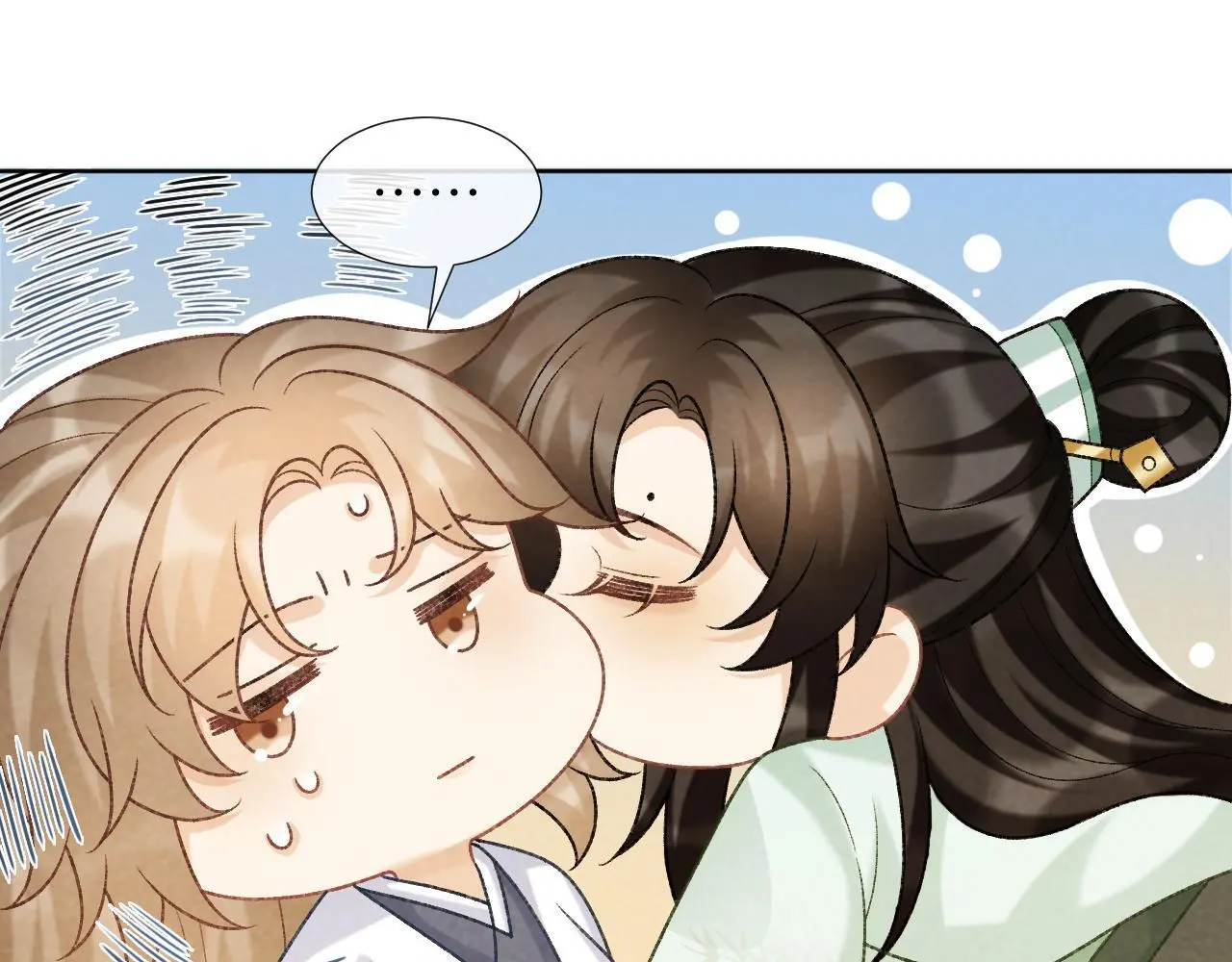 第53话 椒房18