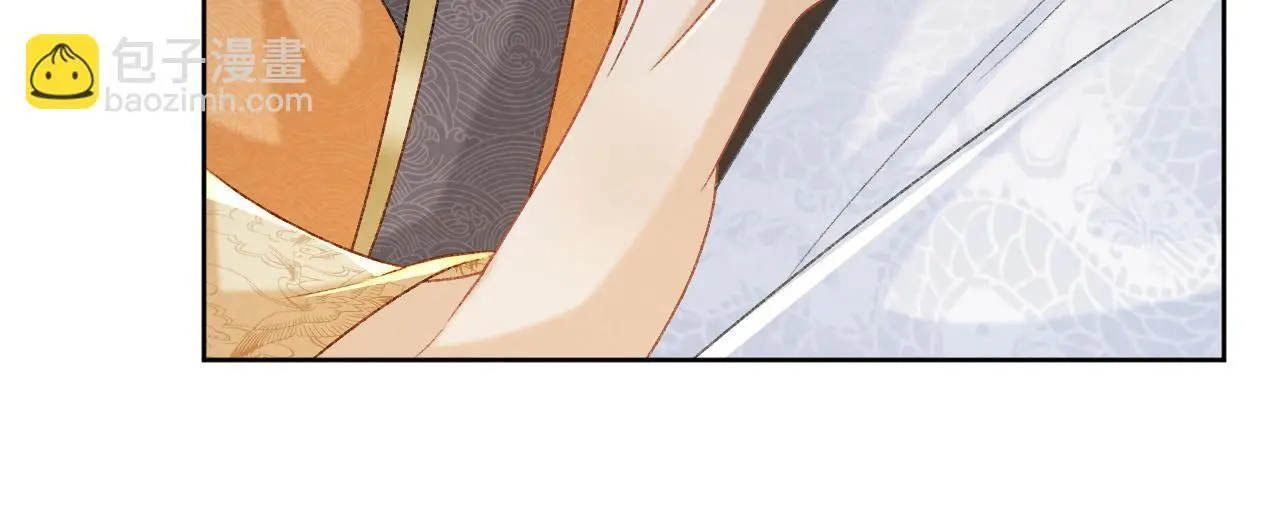 第57话 他吃错药了？57