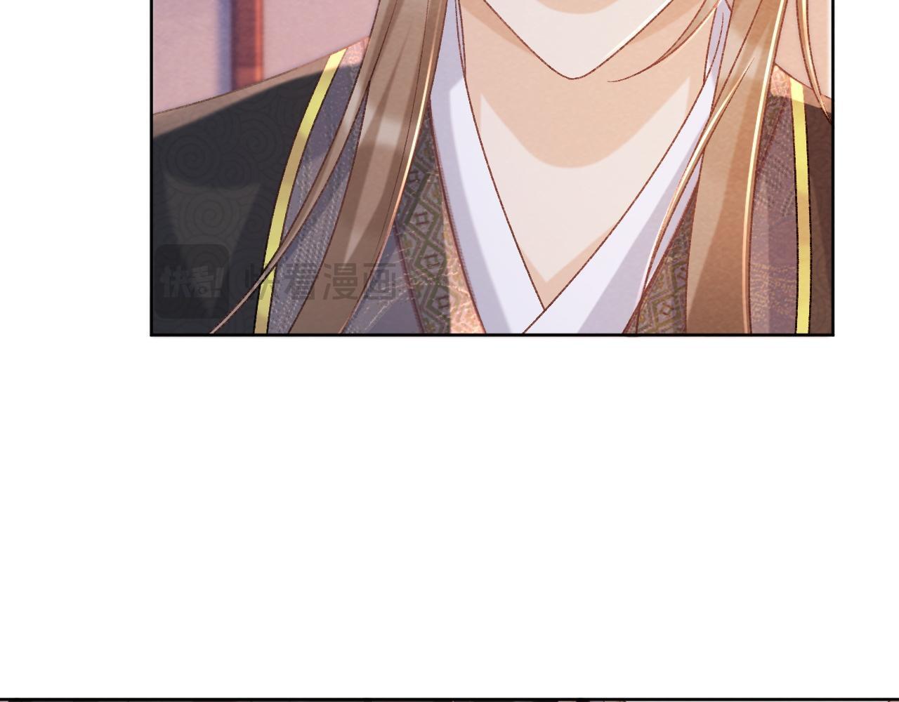 第45话 教教我50