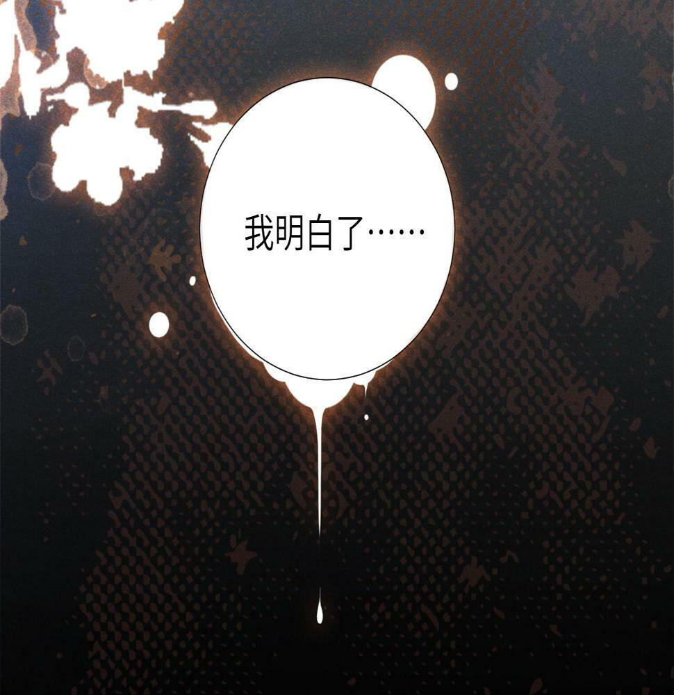 第19话 精湛演技93