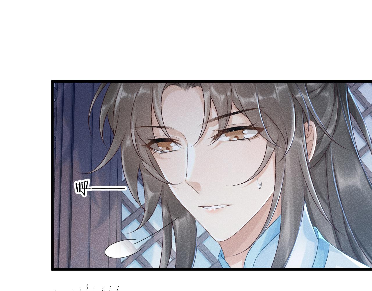 第7话 太变态了！89