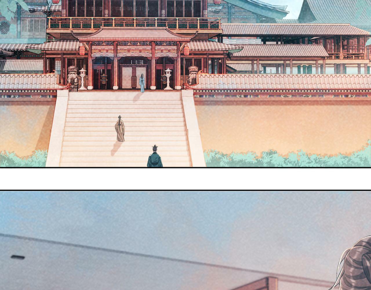 第29话 吃醋？5