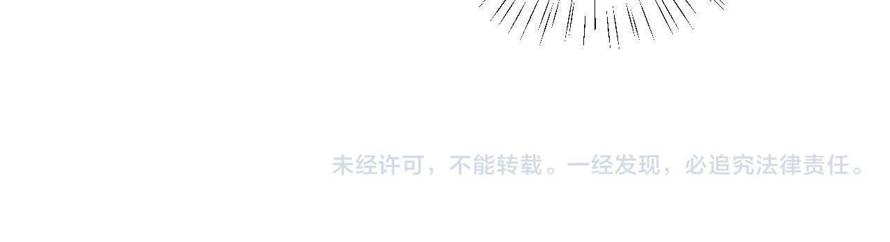 第43话 别怕我86