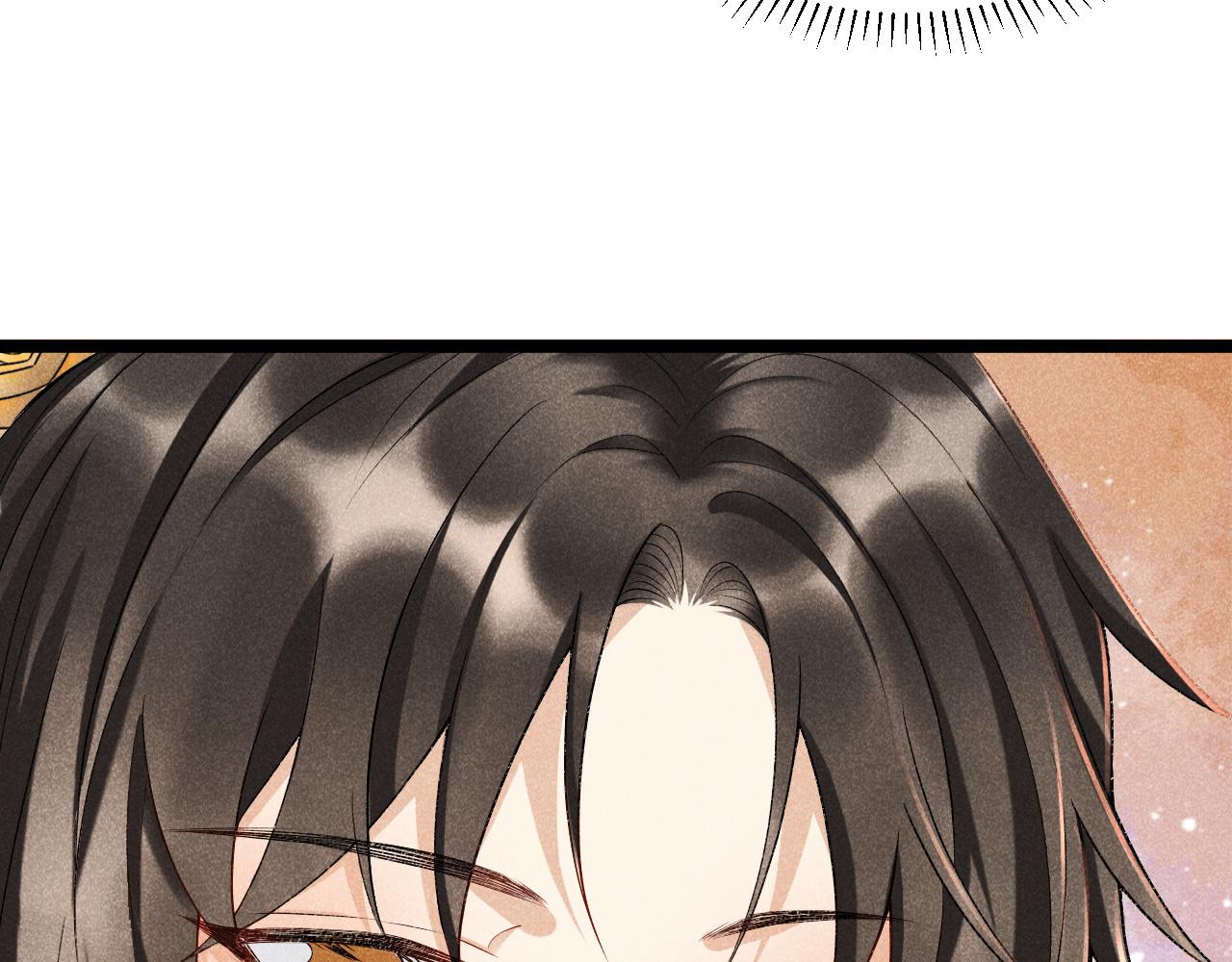 第5话 崽崽求收留~7