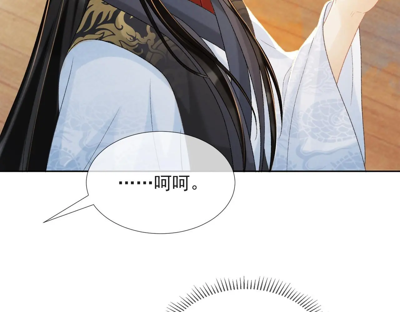 第54话 他长大了！89