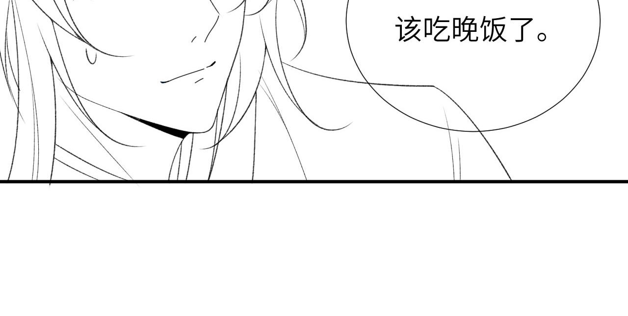 第11话 找到出路啦！107