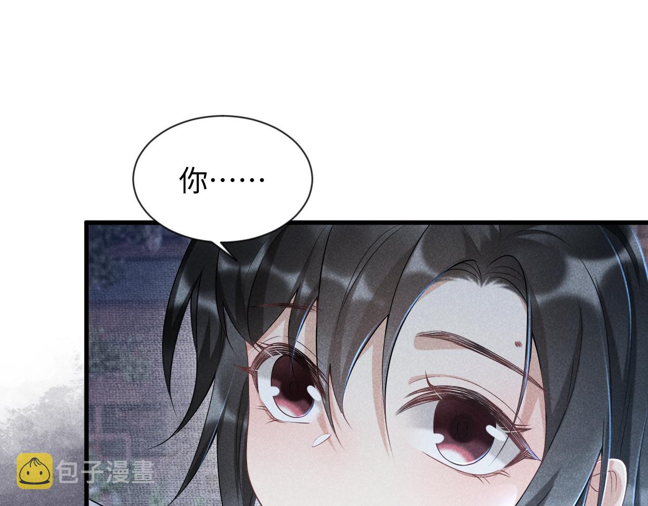 第8话 如愿11
