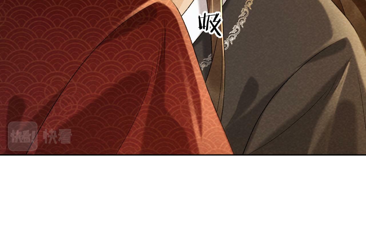 第34话 和他同骑47