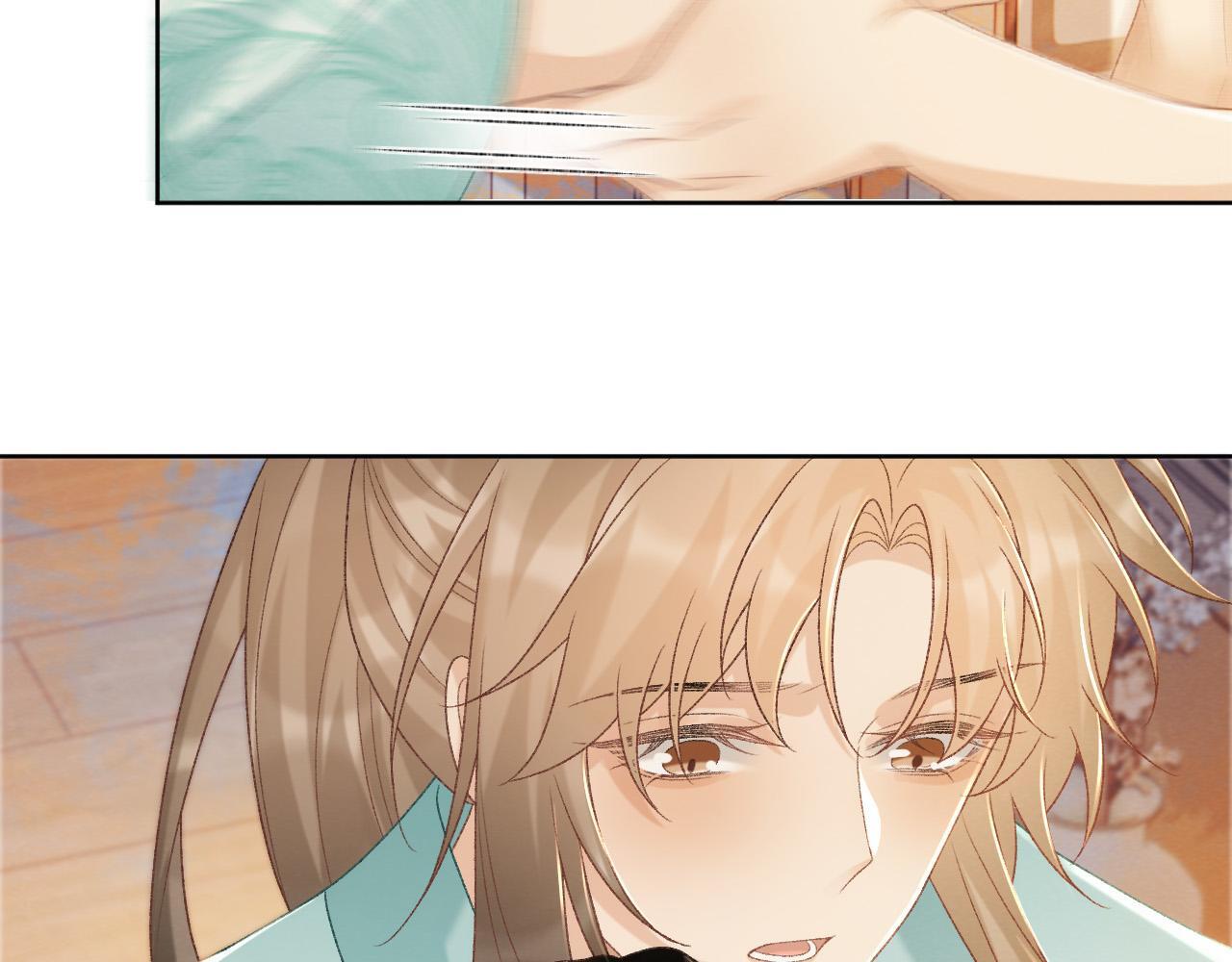 第49话 怎么舍得伤他76