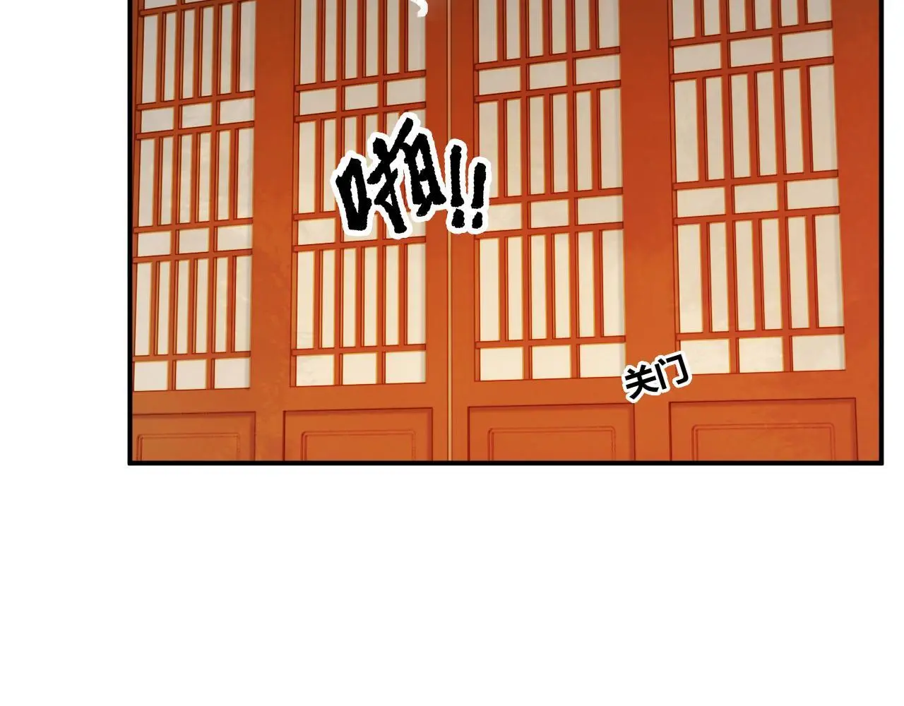 第62话 让我开心。71