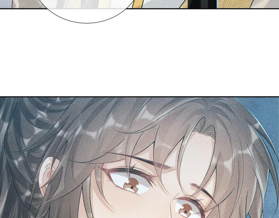 第22话 他的过往80