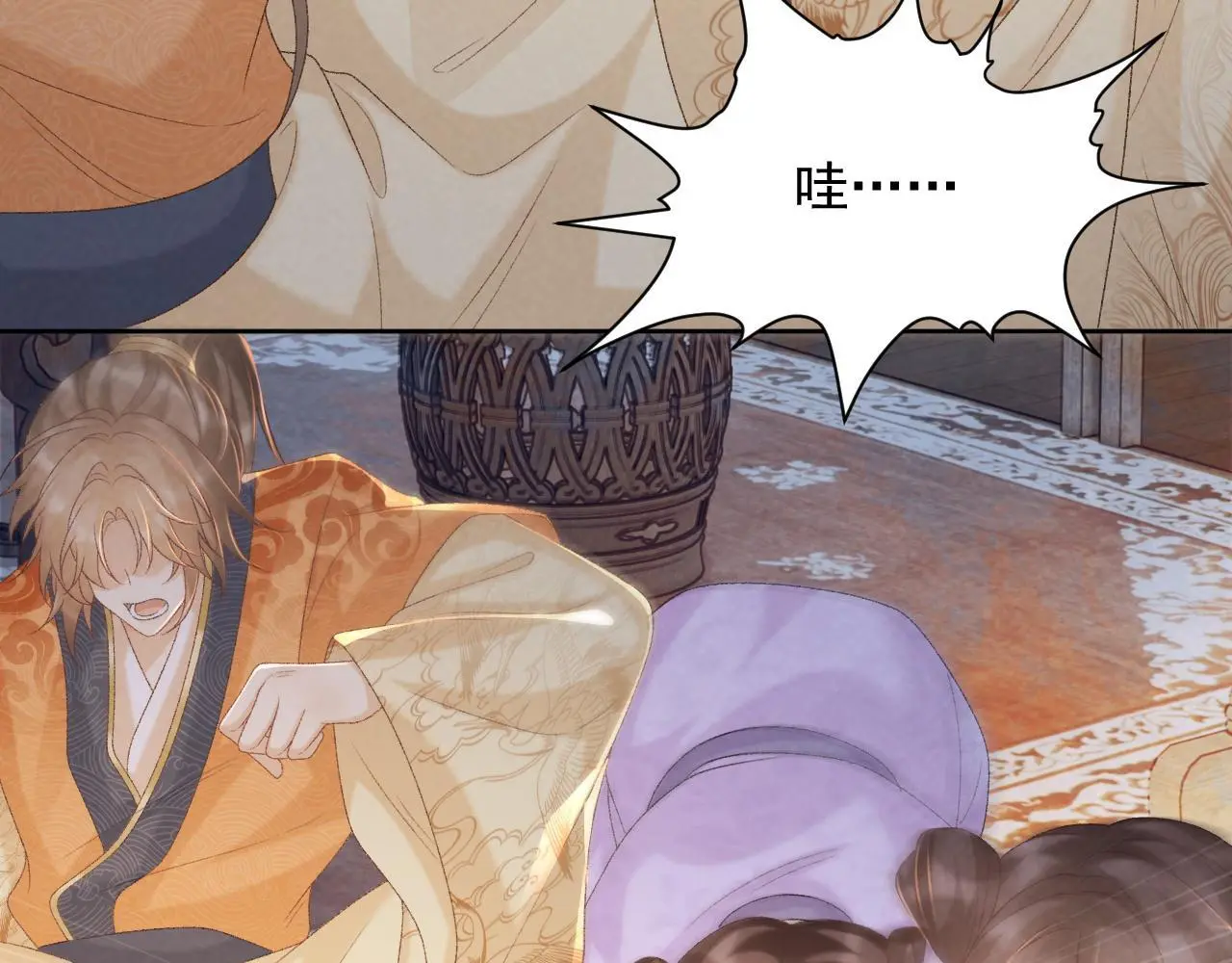 第57话 他吃错药了？30