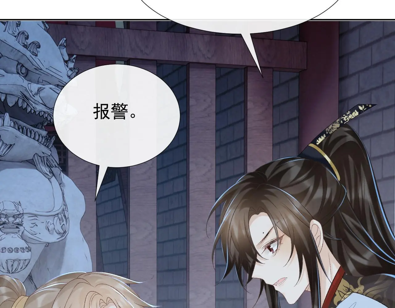 第55话 他好过分！！46