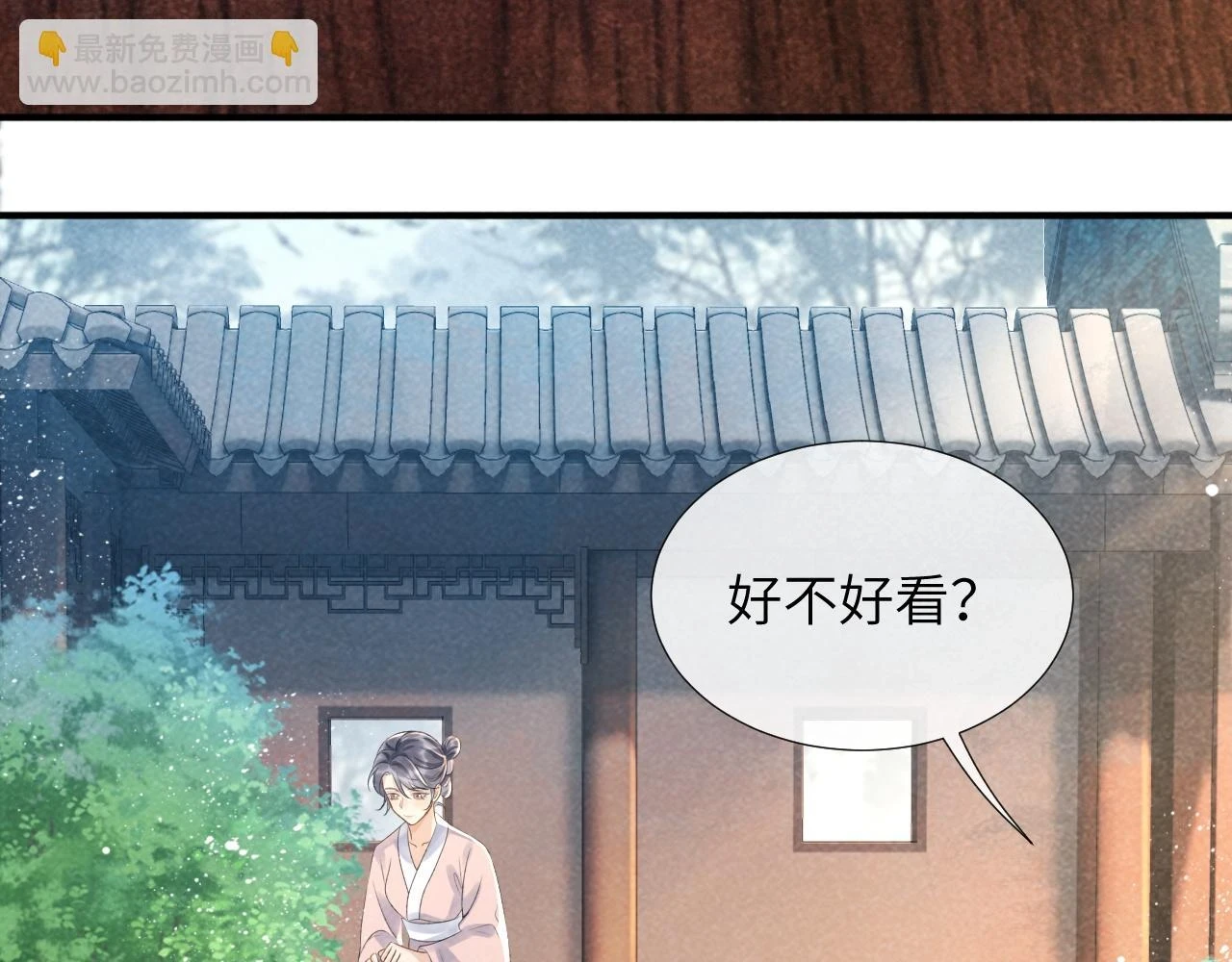 第14话 特别教学52