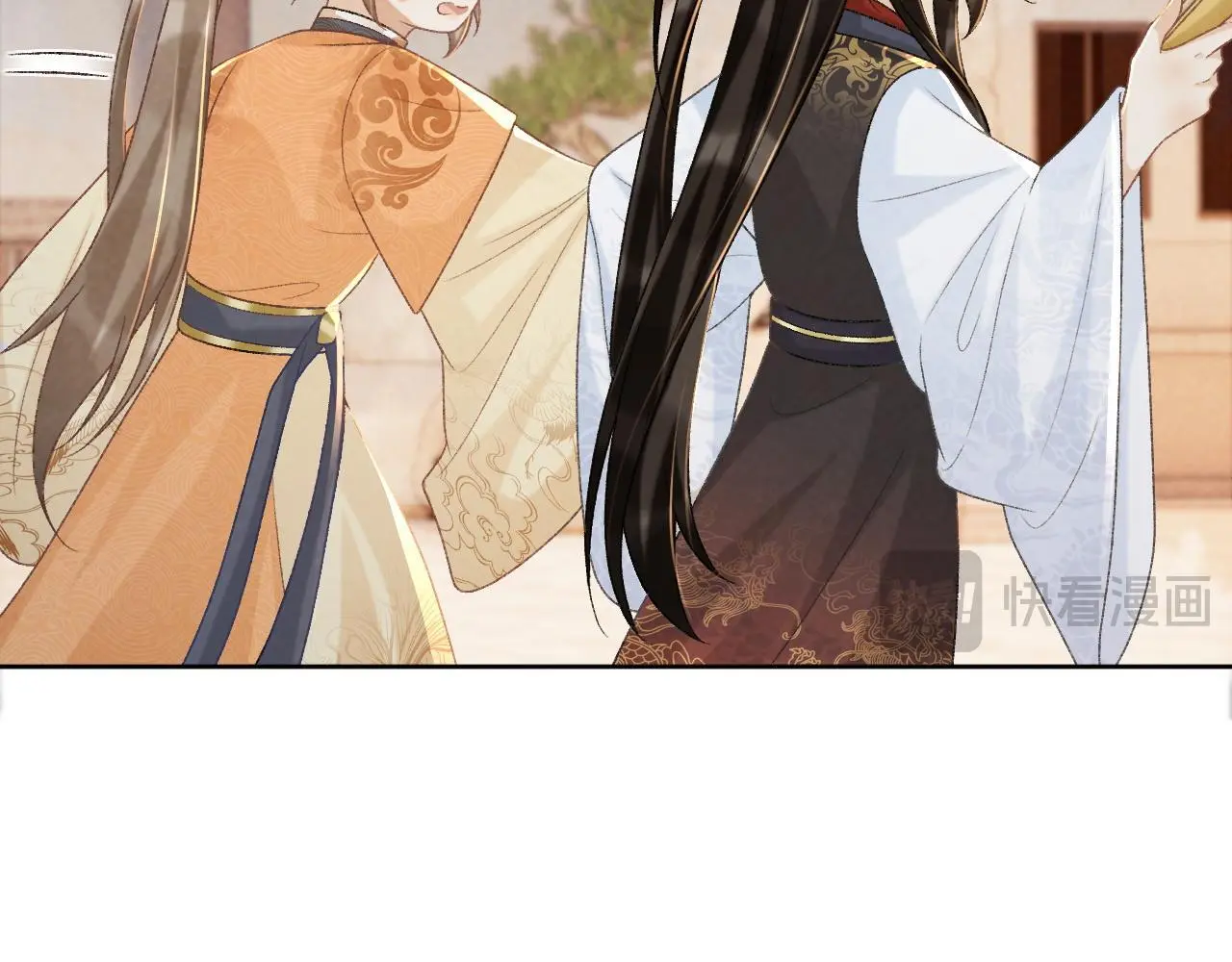 第54话 他长大了！80