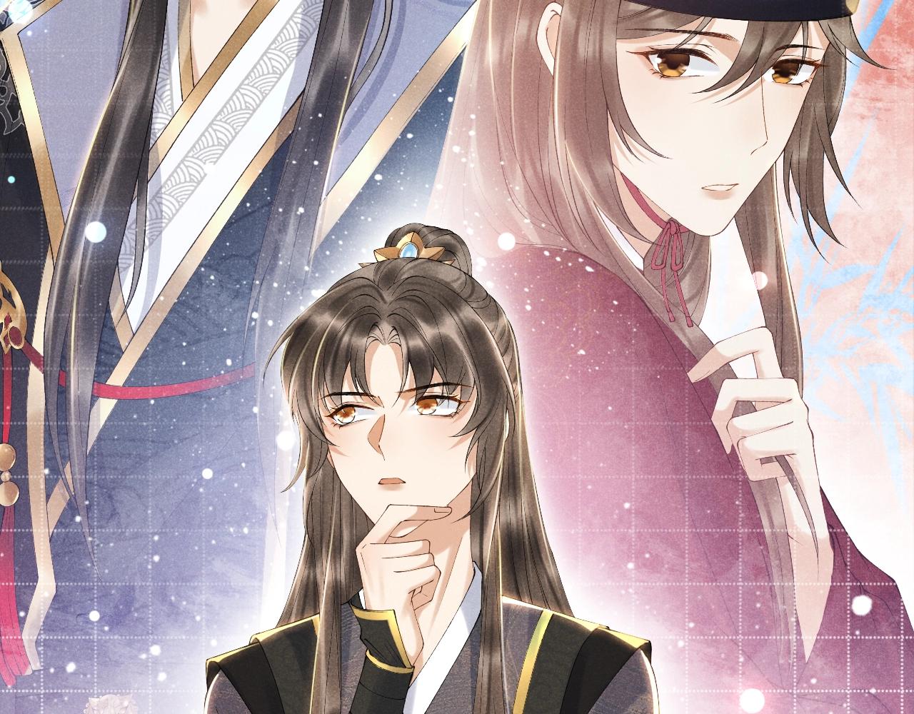 第1话 开局我的大腿跑了！118