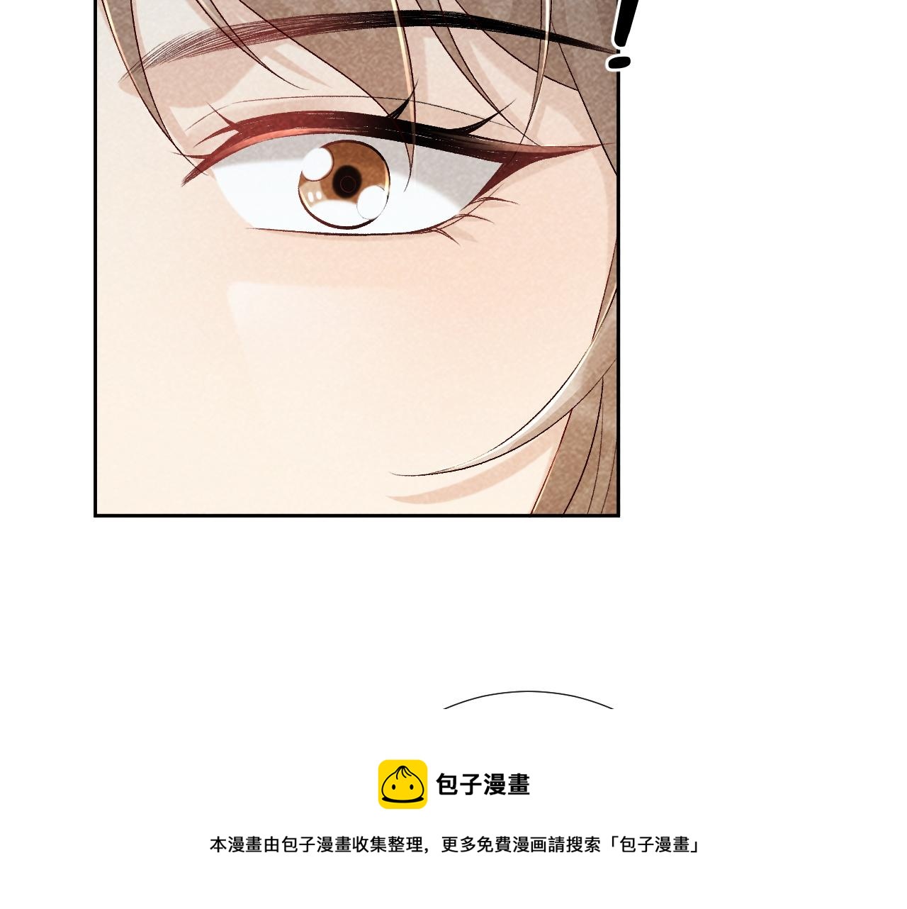 第11话 找到出路啦！99