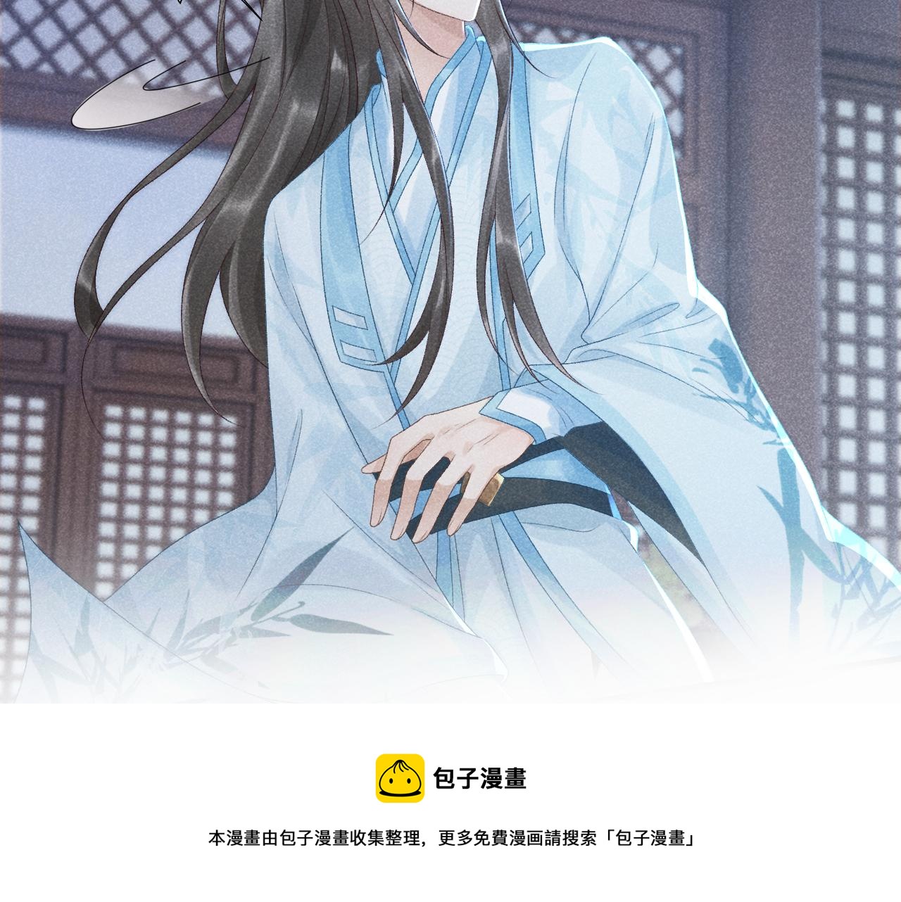 第7话 太变态了！98