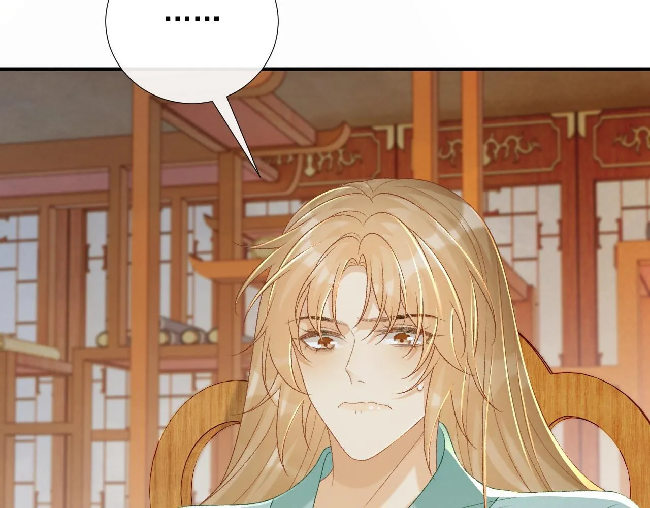 第67话 他的万般套路53