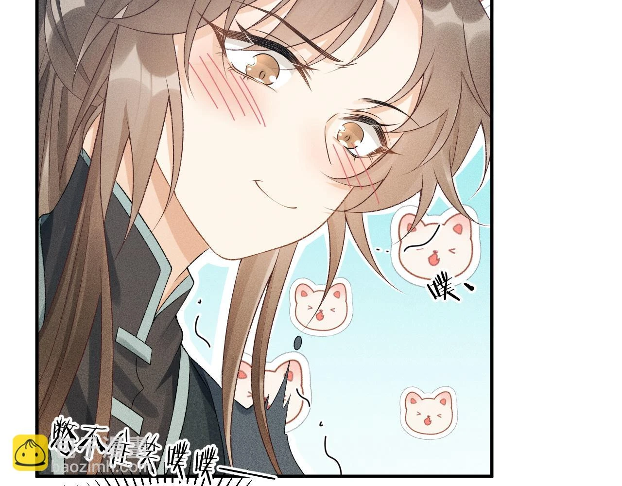 第15话 要你亲自教！50